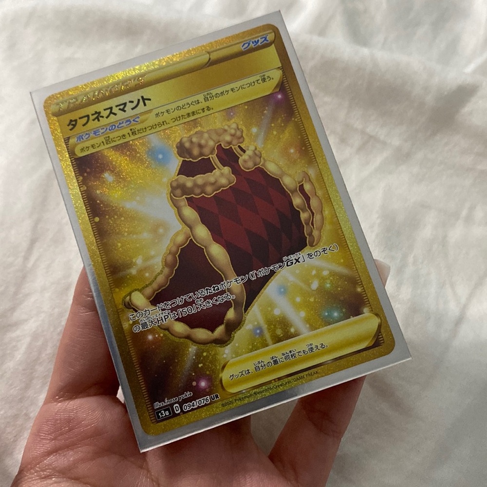 Japanese Gold Robe Pokémon Card